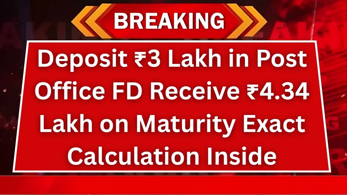 Post Office FD Scheme