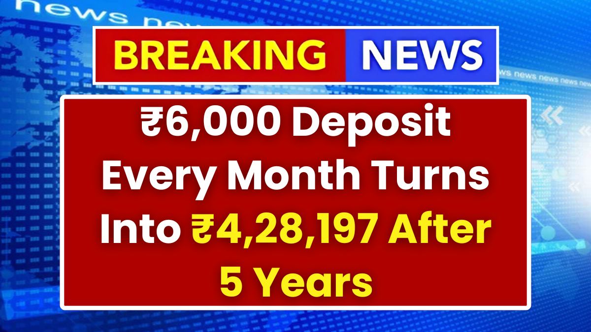 Post Office RD Yojana