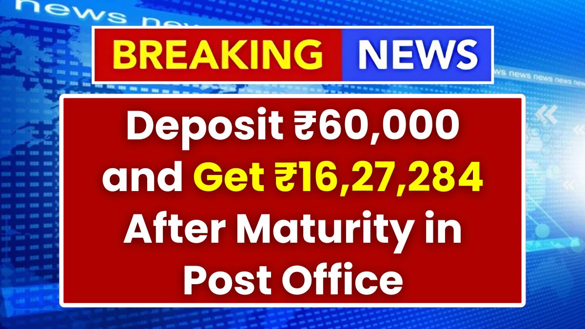 Post Office Scheme